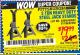Harbor Freight Coupon 3 TON HEAVY DUTY STEEL JACK STANDS Lot No. 61196/62392/38846/69597 Expired: 7/23/15 - $19.99