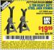Harbor Freight Coupon 3 TON HEAVY DUTY STEEL JACK STANDS Lot No. 61196/62392/38846/69597 Expired: 9/1/15 - $19.99