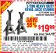 Harbor Freight Coupon 3 TON HEAVY DUTY STEEL JACK STANDS Lot No. 61196/62392/38846/69597 Expired: 9/26/15 - $19.99