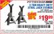 Harbor Freight Coupon 3 TON HEAVY DUTY STEEL JACK STANDS Lot No. 61196/62392/38846/69597 Expired: 10/30/15 - $19.99