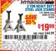 Harbor Freight Coupon 3 TON HEAVY DUTY STEEL JACK STANDS Lot No. 61196/62392/38846/69597 Expired: 2/9/16 - $19.99