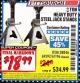 Harbor Freight Coupon 3 TON HEAVY DUTY STEEL JACK STANDS Lot No. 61196/62392/38846/69597 Expired: 2/28/17 - $18.99