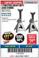 Harbor Freight Coupon 3 TON HEAVY DUTY STEEL JACK STANDS Lot No. 61196/62392/38846/69597 Expired: 11/30/17 - $17.99