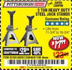 Harbor Freight Coupon 3 TON HEAVY DUTY STEEL JACK STANDS Lot No. 61196/62392/38846/69597 Expired: 10/30/18 - $17.99