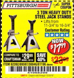 Harbor Freight Coupon 3 TON HEAVY DUTY STEEL JACK STANDS Lot No. 61196/62392/38846/69597 Expired: 12/20/18 - $17.99