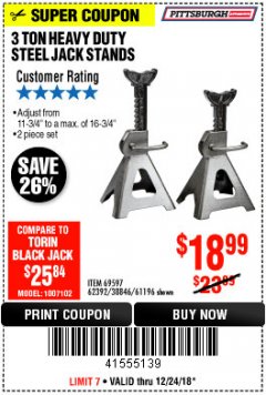 Harbor Freight Coupon 3 TON HEAVY DUTY STEEL JACK STANDS Lot No. 61196/62392/38846/69597 Expired: 12/24/18 - $18.99
