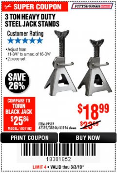 Harbor Freight Coupon 3 TON HEAVY DUTY STEEL JACK STANDS Lot No. 61196/62392/38846/69597 Expired: 3/3/19 - $18.99