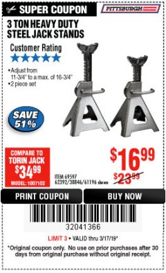 Harbor Freight Coupon 3 TON HEAVY DUTY STEEL JACK STANDS Lot No. 61196/62392/38846/69597 Expired: 3/17/19 - $16.99