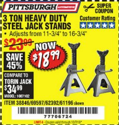 Harbor Freight Coupon 3 TON HEAVY DUTY STEEL JACK STANDS Lot No. 61196/62392/38846/69597 Expired: 10/7/19 - $18.99