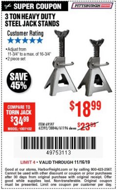 Harbor Freight Coupon 3 TON HEAVY DUTY STEEL JACK STANDS Lot No. 61196/62392/38846/69597 Expired: 11/16/19 - $18.99