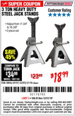 Harbor Freight Coupon 3 TON HEAVY DUTY STEEL JACK STANDS Lot No. 61196/62392/38846/69597 Expired: 12/31/19 - $18.99