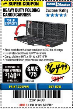 Harbor Freight Coupon HEAVY DUTY FOLDING STEEL CARGO CARRIER Lot No. 62660/56120 Expired: 5/31/18 - $64.99