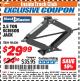 Harbor Freight ITC Coupon 2.5 TON SCISSOR JACK Lot No. 96406 Expired: 8/31/17 - $29.99