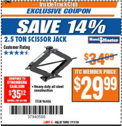 Harbor Freight ITC Coupon HAUL-MASTER 2.5 TON TRAILER/RV SCISSOR STABILIZER Lot No. 96406 Expired: 7/22/18 - $29.99