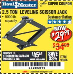 Harbor Freight Coupon HAUL-MASTER 2.5 TON TRAILER/RV SCISSOR STABILIZER Lot No. 96406 Expired: 9/14/19 - $29.99