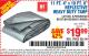 Harbor Freight Coupon HFT 11 FT. 4 IN. X 19 FT. 6 IN. HEAVY DUTY REFLECTIVE ALL-PURPOSE WEATHER-RESISTANT 9 MIL TARP Lot No. 47676 Expired: 7/1/15 - $19.99
