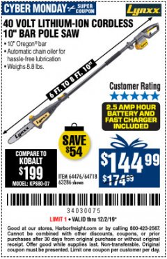 Harbor Freight Coupon LYNXX 40V LITHIUM CORDLESS POLE SAW Lot No. 64476/63286/64718 Expired: 12/2/19 - $144.99