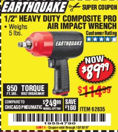 Harbor Freight Coupon EARTHQUAKE 1/2" COMPOSITE PRO IMPACT WRENCH Lot No. 62835 Expired: 10/18/18 - $89.99