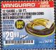 Harbor Freight Coupon 12 GAUGE X 50FT MULTI-OUTLET EXTENSION CORD WITH INDICATOR LIGHT Lot No. 96709/62903/61953/62904 Expired: 2/28/17 - $29.99