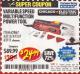 Harbor Freight Coupon VARIABLE SPEED MULTIFUNCTION POWER TOOL Lot No. 63111/63113/62867/67537 Expired: 5/31/17 - $24.99