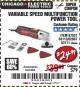 Harbor Freight Coupon VARIABLE SPEED MULTIFUNCTION POWER TOOL Lot No. 63111/63113/62867/67537 Expired: 12/1/17 - $24.99