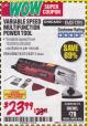 Harbor Freight Coupon VARIABLE SPEED MULTIFUNCTION POWER TOOL Lot No. 63111/63113/62867/67537 Expired: 1/31/18 - $23.99