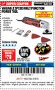 Harbor Freight Coupon VARIABLE SPEED MULTIFUNCTION POWER TOOL Lot No. 63111/63113/62867/67537 Expired: 3/18/18 - $24.99