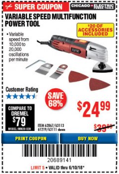 Harbor Freight Coupon VARIABLE SPEED MULTIFUNCTION POWER TOOL Lot No. 63111/63113/62867/67537 Expired: 6/10/18 - $24.99