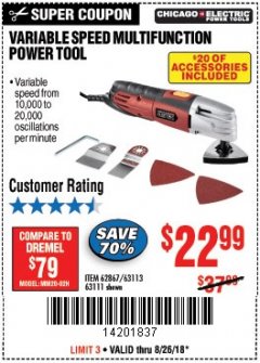 Harbor Freight Coupon VARIABLE SPEED MULTIFUNCTION POWER TOOL Lot No. 63111/63113/62867/67537 Expired: 8/26/18 - $22.99