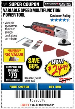 Harbor Freight Coupon VARIABLE SPEED MULTIFUNCTION POWER TOOL Lot No. 63111/63113/62867/67537 Expired: 9/30/18 - $24.99