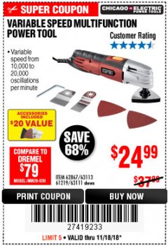 Harbor Freight Coupon VARIABLE SPEED MULTIFUNCTION POWER TOOL Lot No. 63111/63113/62867/67537 Expired: 11/18/18 - $24.99