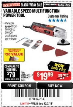 Harbor Freight Coupon VARIABLE SPEED MULTIFUNCTION POWER TOOL Lot No. 63111/63113/62867/67537 Expired: 12/2/18 - $19.99