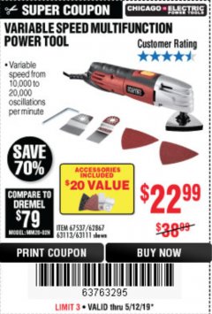 Harbor Freight Coupon VARIABLE SPEED MULTIFUNCTION POWER TOOL Lot No. 63111/63113/62867/67537 Expired: 5/12/19 - $22.99