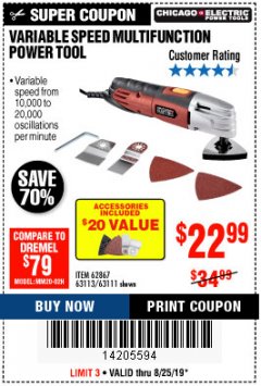 Harbor Freight Coupon VARIABLE SPEED MULTIFUNCTION POWER TOOL Lot No. 63111/63113/62867/67537 Expired: 8/25/19 - $22.99