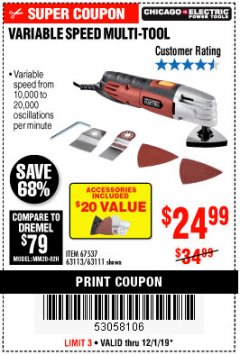 Harbor Freight Coupon VARIABLE SPEED MULTIFUNCTION POWER TOOL Lot No. 63111/63113/62867/67537 Expired: 12/1/19 - $24.99
