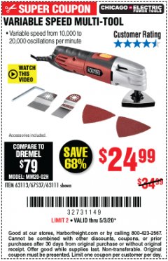 Harbor Freight Coupon VARIABLE SPEED MULTIFUNCTION POWER TOOL Lot No. 63111/63113/62867/67537 Expired: 6/30/20 - $24.99
