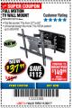 Harbor Freight Coupon FULL MOTION TV WALL MOUNT  Lot No. 64037/63155 Expired: 11/30/17 - $37.99