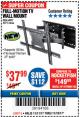 Harbor Freight Coupon FULL MOTION TV WALL MOUNT  Lot No. 64037/63155 Expired: 11/19/17 - $37.99