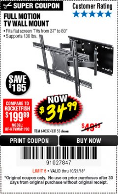 Harbor Freight Coupon FULL MOTION TV WALL MOUNT  Lot No. 64037/63155 Expired: 10/21/18 - $34.99