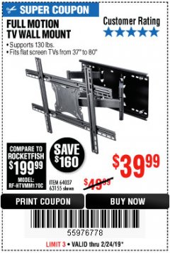 Harbor Freight Coupon FULL MOTION TV WALL MOUNT  Lot No. 64037/63155 Expired: 2/24/19 - $39.99