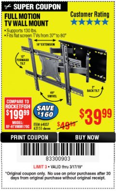 Harbor Freight Coupon FULL MOTION TV WALL MOUNT  Lot No. 64037/63155 Expired: 3/17/19 - $39.99