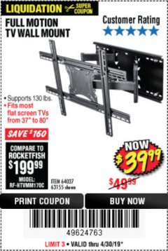 Harbor Freight Coupon FULL MOTION TV WALL MOUNT  Lot No. 64037/63155 Expired: 4/30/19 - $39.99