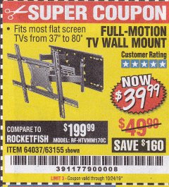 Harbor Freight Coupon FULL MOTION TV WALL MOUNT  Lot No. 64037/63155 Expired: 10/24/19 - $39.99