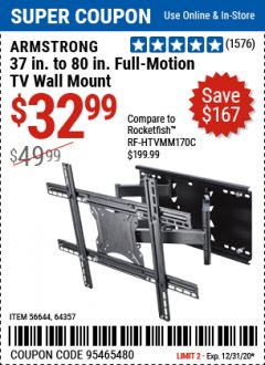 Harbor Freight Coupon FULL MOTION TV WALL MOUNT  Lot No. 64037/63155 Expired: 12/31/20 - $32.99