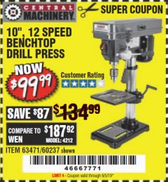 Harbor Freight Coupon 10", 12 SPEED BENCHTOP DRILL PRESS Lot No. 63471/62408/60237 Expired: 6/5/19 - $99.99