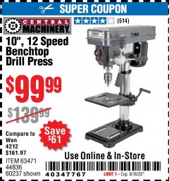 Harbor Freight Coupon 10", 12 SPEED BENCHTOP DRILL PRESS Lot No. 63471/62408/60237 Expired: 8/16/20 - $99.99