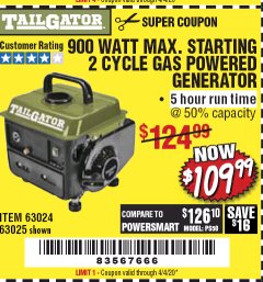 Harbor Freight Tools Coupon Database - Free coupons, 25 percent off ...