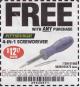Harbor Freight FREE Coupon 4-IN-1 SCREWDRIVER Lot No. 39631/69470/61988 Expired: 1/24/18 - FWP