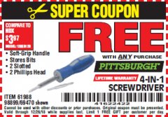 Harbor Freight FREE Coupon 4-IN-1 SCREWDRIVER Lot No. 39631/69470/61988 Expired: 12/26/18 - FWP