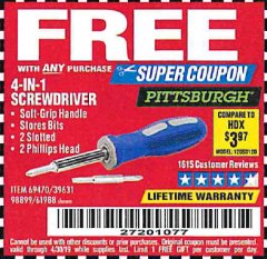 Harbor Freight FREE Coupon 4-IN-1 SCREWDRIVER Lot No. 39631/69470/61988 Expired: 4/30/19 - FWP